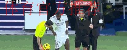 西甲0-2爆大冷:皇马又输 距巴萨4分 夺冠难了 阿隆索压力大 西甲0-2爆大冷:皇马又输 距巴萨4分 夺冠难了 阿隆索压力大