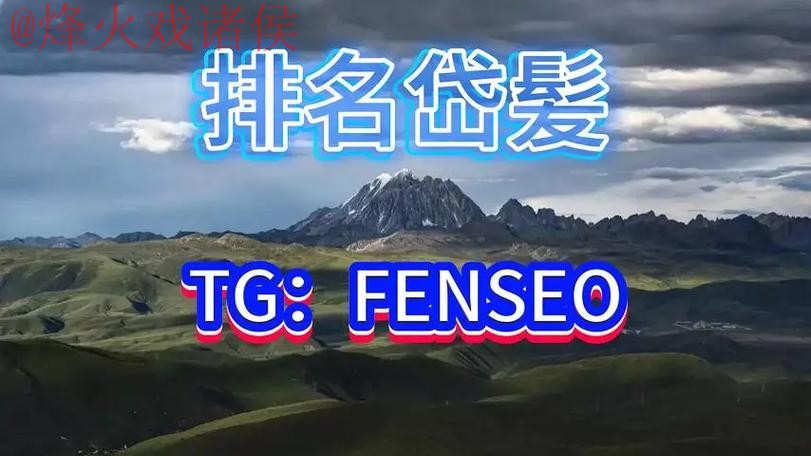 下载官方世界杯买球平台APP 下载官方世界杯买球平台APP