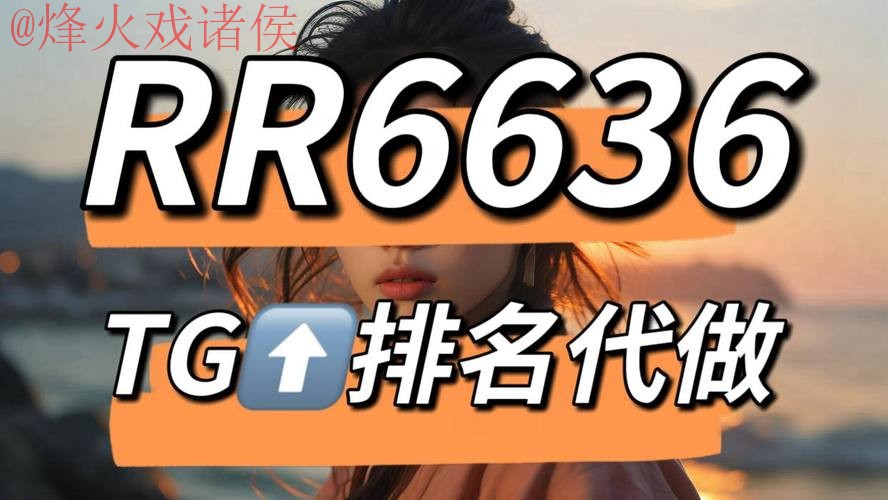 2023世界杯买球APP最新网址推荐解析 2023世界杯买球APP最新网址推荐解析